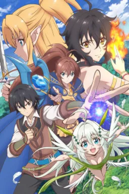 Isekai Cheat Magician