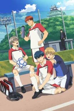 Shoot! Goal to the Future