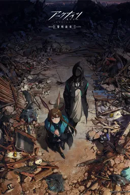 Arknights: Reimei Zensou