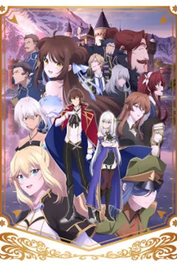 Tensai Ouji no Akaji Kokka Saisei Jutsu: Short Drama Specials