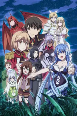 Genjitsu Shugi Yuusha no Oukoku Saikenki Part 2