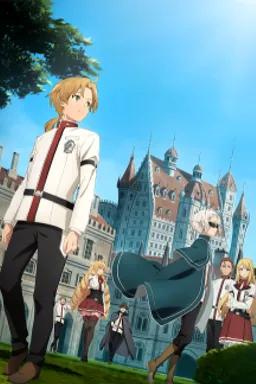 Mushoku Tensei II: Isekai Ittara Honki Dasu