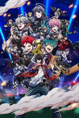 Hypnosis Mic -Division Rap Battle- Rhyme Anima+