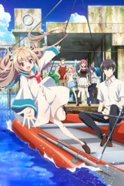 ATRI: My Dear Moments