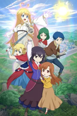 Potion-danomi de Ikinobimasu!