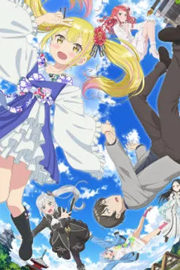 Henjin no Salad Bowl