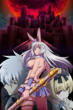 Arifureta Shokugyou de Sekai Saikyou 3rd season