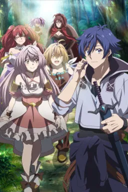 Dekisokonai to Yobareta Moto Eiyuu wa, Jikka kara Tsuihou Sareta node Suki Katte ni Ikiru Koto ni Shita