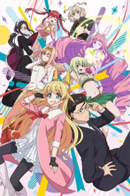 Fantasy Bishoujo Juniku Oji-san to