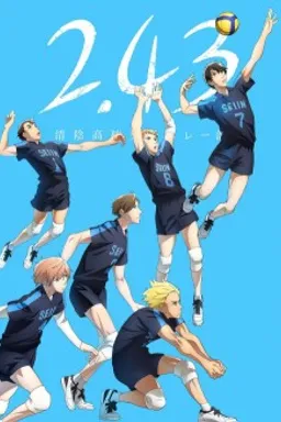 2.43: Seiin Koukou Danshi Volley-bu