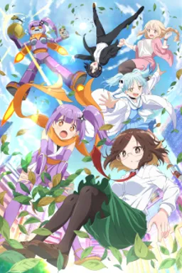 Ninja to Koroshiya no Futarigurashi