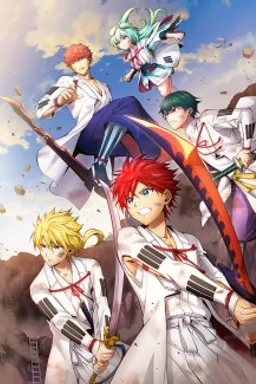 ORIENT: Awajishima Gekitou-hen