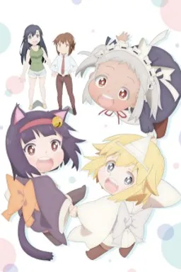 Shachiku-san wa Youjo Yuurei ni Iyasaretai.