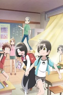 Jijou wo Shiranai Tenkousei ga Guigui Kuru.