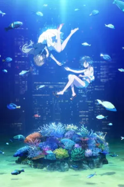 Shiroi Suna no Aquatope