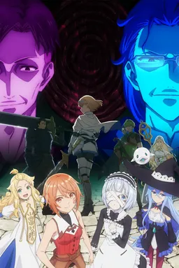 "Omae Gotoki ga Maou ni Kateru to Omou na" to Yuusha Party wo Tsuihou Sareta node, Outo de Kimama ni Kurashitai