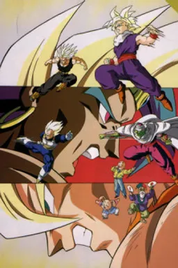 Dragon Ball Z: Moetsukiro!! Nessen - Ressen - Chou Gekisen