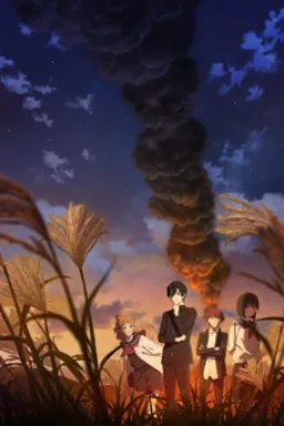 Shoushimin Series 2nd Season