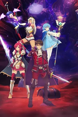 A-Rank Party wo Ridatsu Shita Ore wa, Moto Oshiegotachi to Meikyuu Shinbu wo Mezasu.