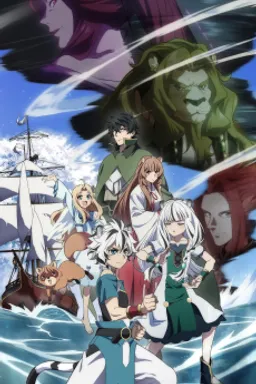 Tate no Yuusha no Nariagari Season 4