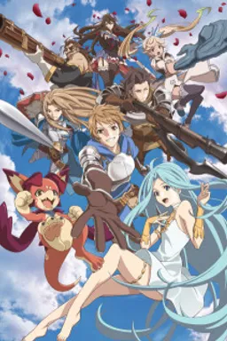 GRANBLUE FANTASY The Animation Season 2