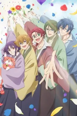 Binan Koukou Chikyuu Bouei-bu Haikara!