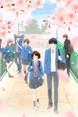 Hananoi-kun to Koi no Yamai