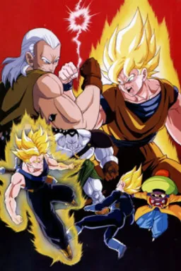Dragon Ball Z: Kyokugen Battle!! Sandai Super Saiyajin
