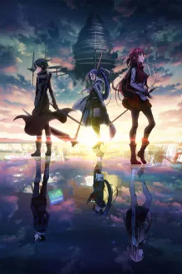 Sword Art Online: Progressive - Hoshinaki Yoru no Aria