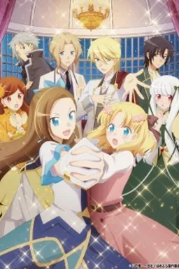 Otome Game no Hametsu Flag shika Nai Akuyaku Reijou ni Tensei shiteshimatta…