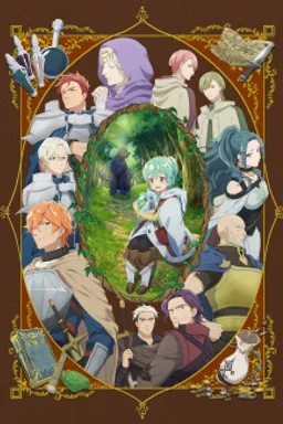 Saijaku Tamer wa Gomi Hiroi no Tabi wo Hajimemashita.