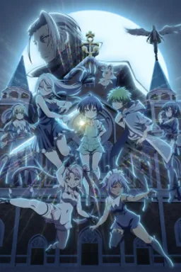 Tensei Shitara Dai Nana Ouji Dattanode, Kimamani Majutsu wo Kiwamemasu 2nd Season