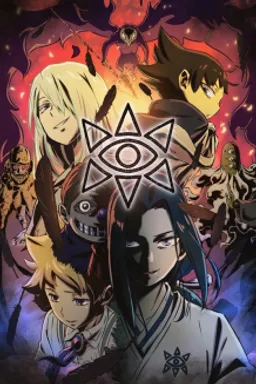 Muhyo to Rouji no Mahouritsu Soudan Jimusho 2