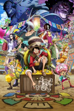 One Piece Movie 14: Stampede