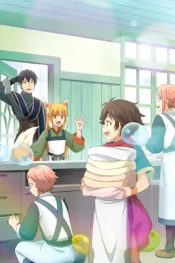 Kamitachi ni Hirowareta Otoko 2