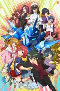 Gyakuten Sekai no Denchi Shoujo