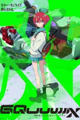 Kidou Senshi Gundam GQuuuuuuX