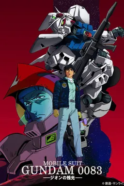 Kidou Senshi Gundam 0083: Zeon no Zankou