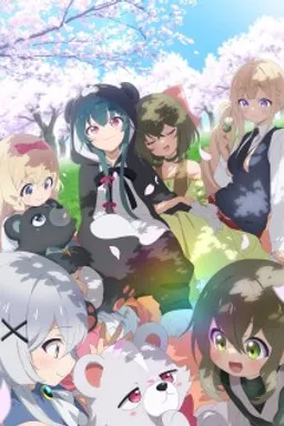 Kuma Kuma Kuma Bear Punch!