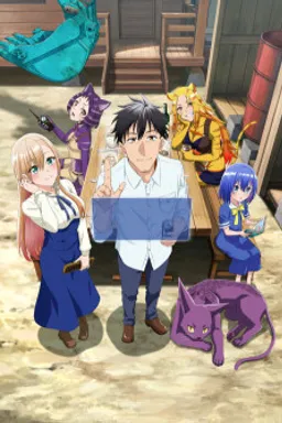 Around 40 Otoko no Isekai Tsuuhan Seikatsu