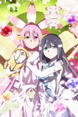 Yuuki Yuuna wa Yuusha de Aru: Dai-Mankai no Shou