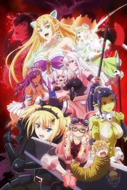 Peter Grill to Kenja no Jikan: Super Extra