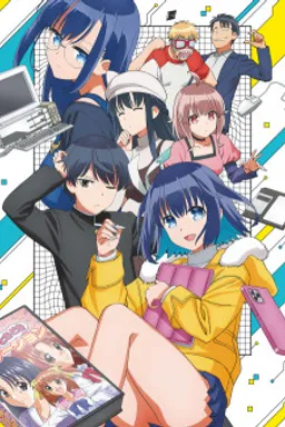 16bit Sensation: ANOTHER LAYER