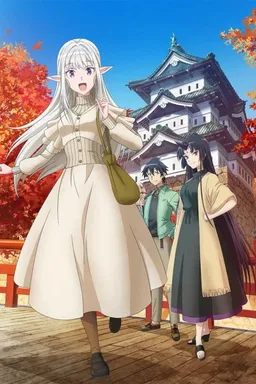 Nihon e Youkoso Elf-san.