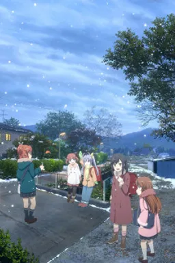 Non Non Biyori: Nonstop