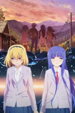 Higurashi no Naku Koro ni Sotsu