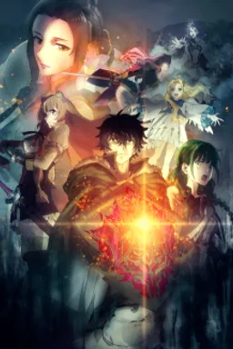 Tate no Yuusha no Nariagari Season 2