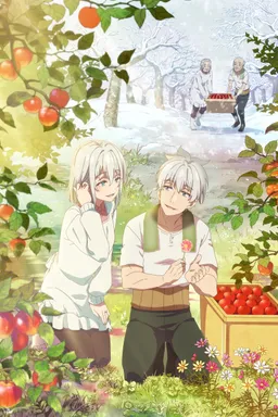 Jii-san Baa-san Wakagaeru