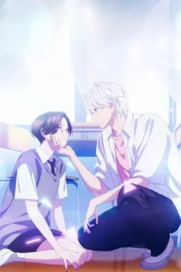 Uruwashi no Yoi no Tsuki