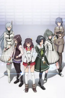 Toji no Miko: Kizamishi Issen no Tomoshibi